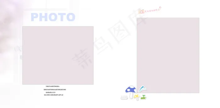 儿童相册PSD模板psd模版下载