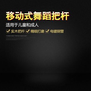 炫酷黑色背景主图