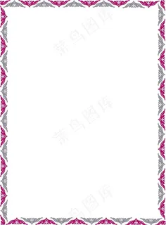 三角花边素材边框