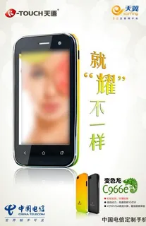 天语c966e图片 天语c966e图片