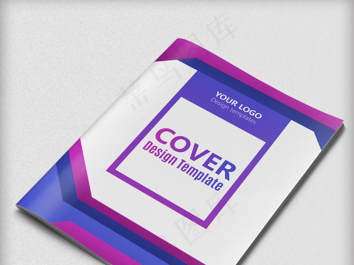 绚丽紫色企业画册封面设计