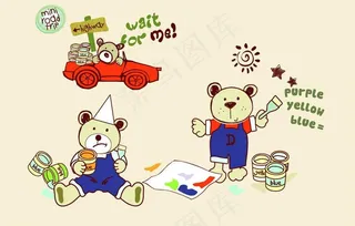 快乐的小熊图片