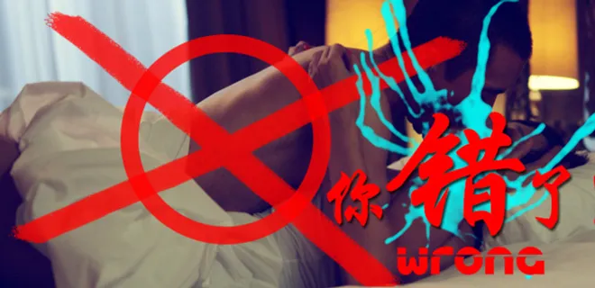 手机网页标题栏图片