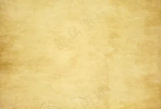 牛皮纸素材