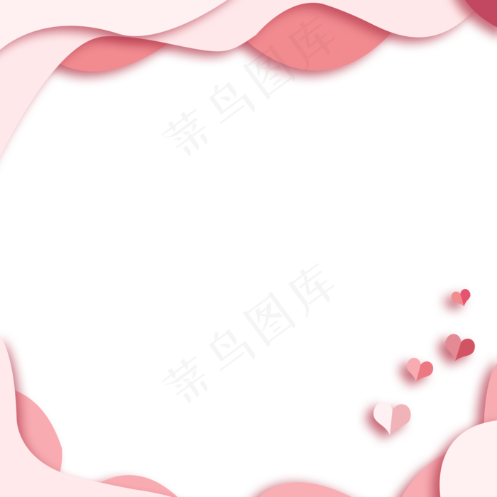 情人节粉色边框插画,免抠元素