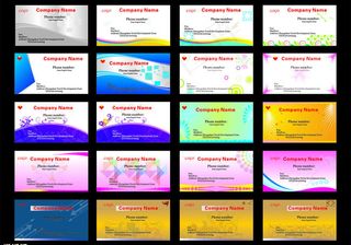 中山名片设计矢量素材