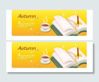 秋天矢量风景（2）图片