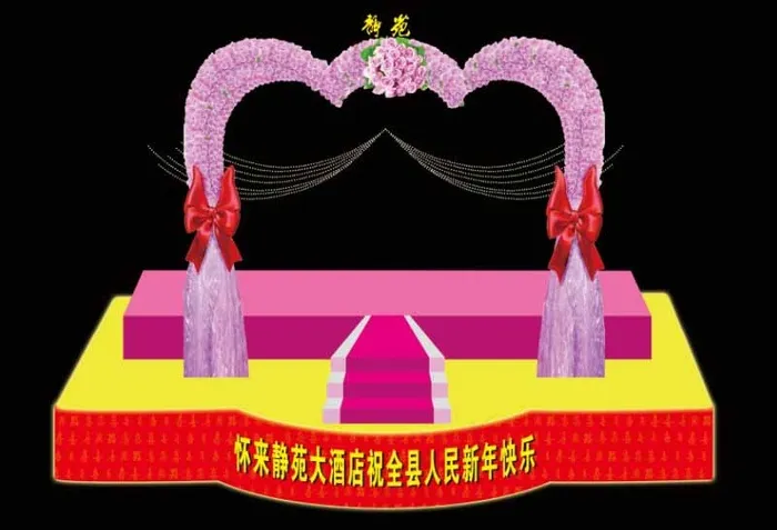 元宵节花灯效果图(8661X6693(DPI:20))psd模版下载