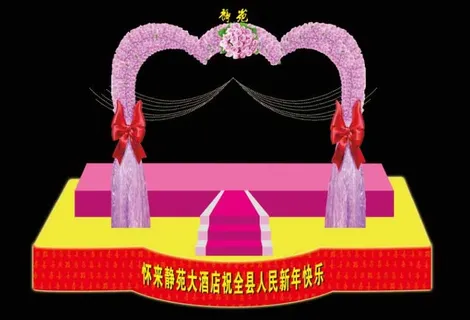 元宵节花灯效果图