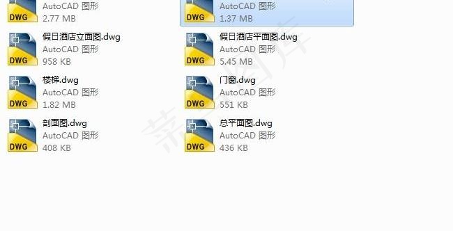 九层商业假日酒店框架剪力墙结构设计...