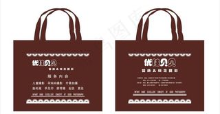 优佳贝贝儿童摄影图片