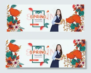 早春上新全屏海报首页轮播