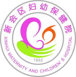 新会保健院logo