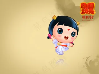 招财童子功夫动漫中国功夫武术卡通女...