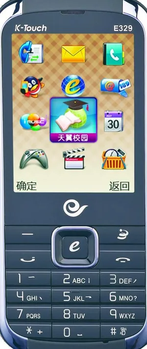 电信天翼手机图片 电信天翼手机图片