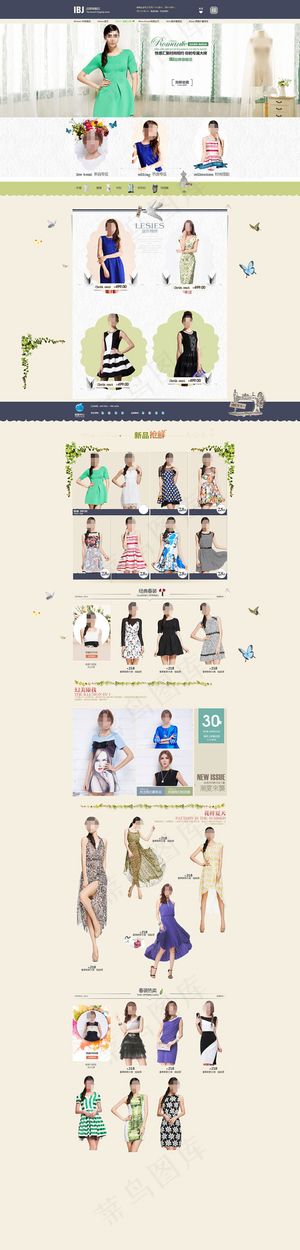 女装简洁装修 详情模版 女装页面详...