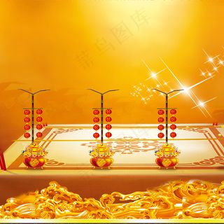 元宵节大气喜庆主图