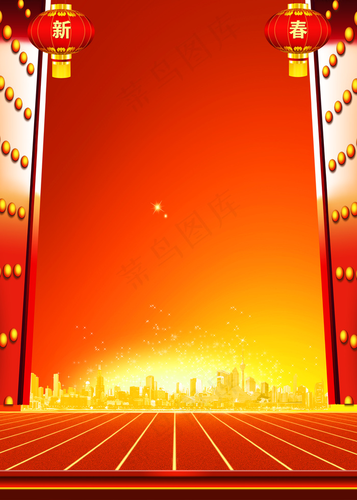 开门大吉开门红节日海报背景图