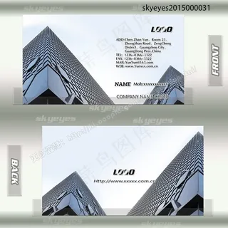 施工建设家装装潢名片