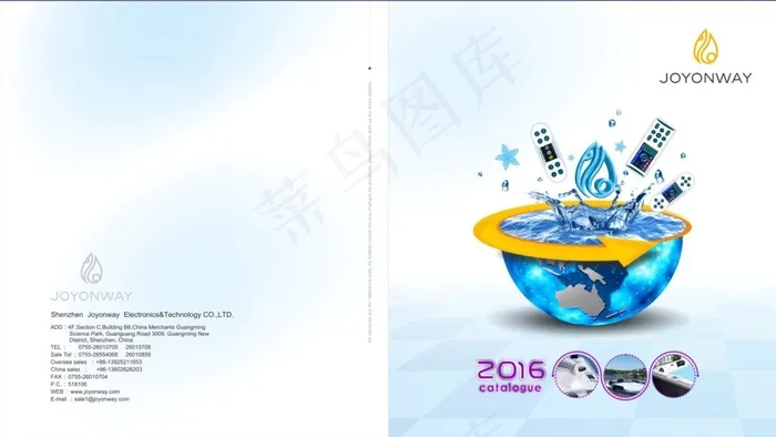 封面设计  SPA202cdr矢量模版下载