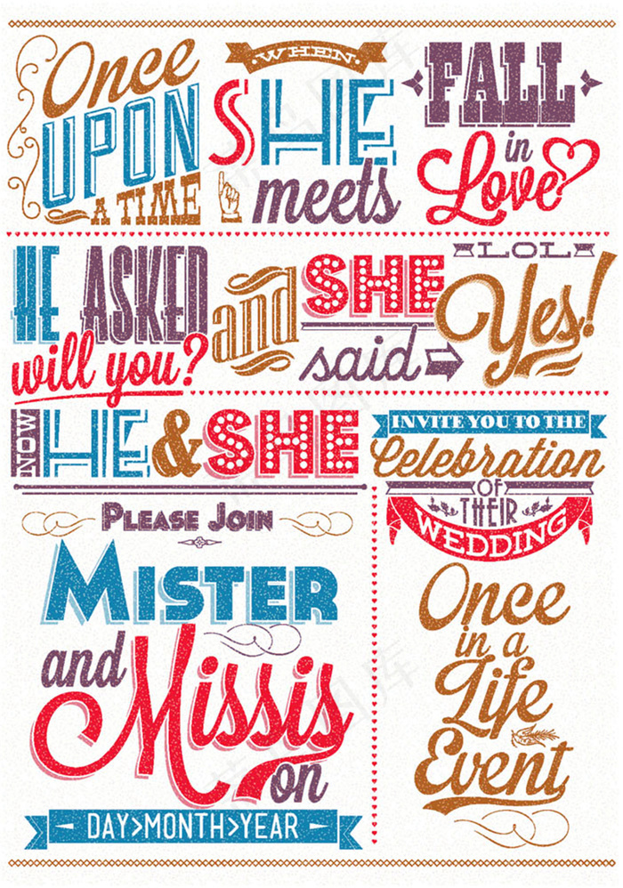 婚礼艺术字设计图片