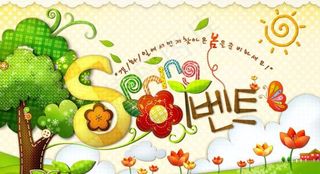 卡通春天剪贴画场景PSD素材