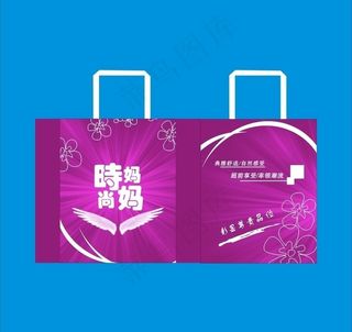 时尚妈妈手提袋图片