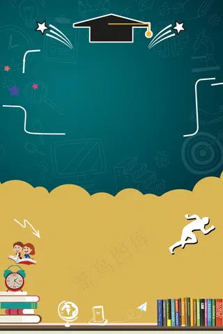 简洁高考备战补习班招生背景