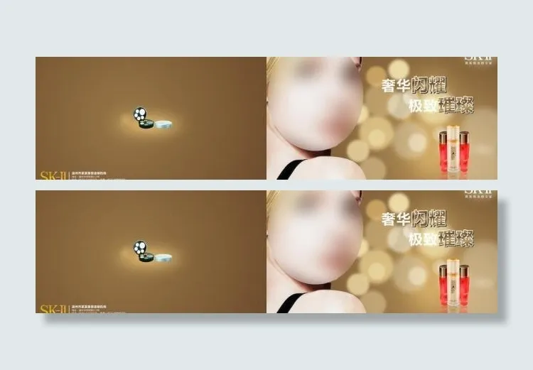 美容画册封面图片cdr矢量模版下载