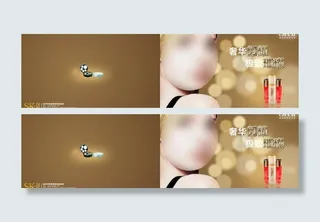 美容画册封面图片