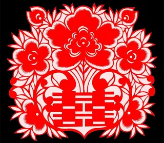 喜字剪纸图片