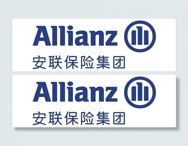 安联保险公司logo（位图）图片