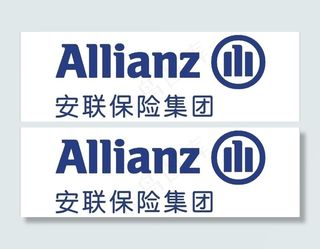 安联保险公司logo（位图）图片