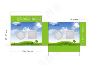 LED面板灯 平板灯