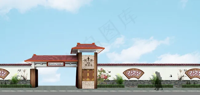 基地大门图片psd模版下载