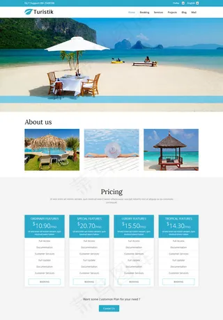 度假休闲网站模板