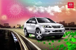 比亚迪汽车展板海报PSD素材