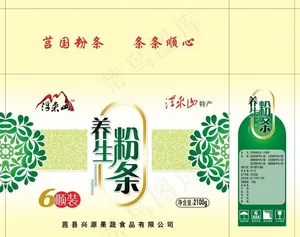 粉条包装图片