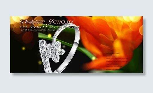 白金戒指海报设计