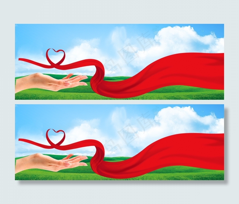 飘动的丝带淘宝背景　