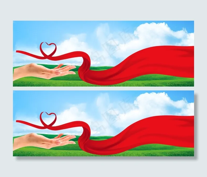 飘动的丝带淘宝背景　