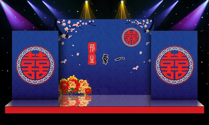 梅花蓝色中式婚礼psd模版下载