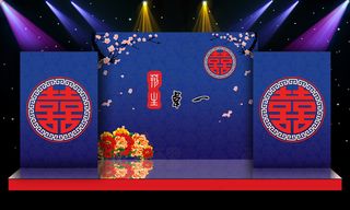 梅花蓝色中式婚礼