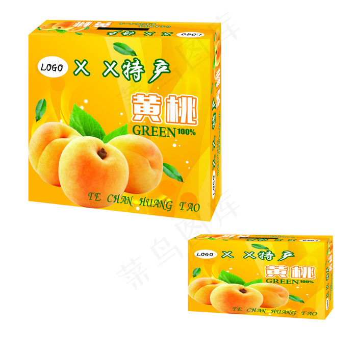 特产黄桃包装