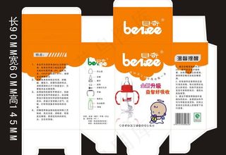 奶瓶包装盒图片