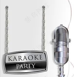 时尚麦克风卡拉OK派对海报矢量图片