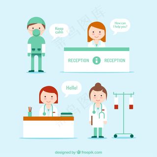 卡通人物扁平化可爱各种职业矢量素材