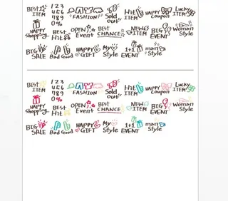 英文手写体矢量素材