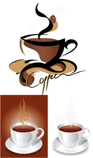 咖啡矢量素材