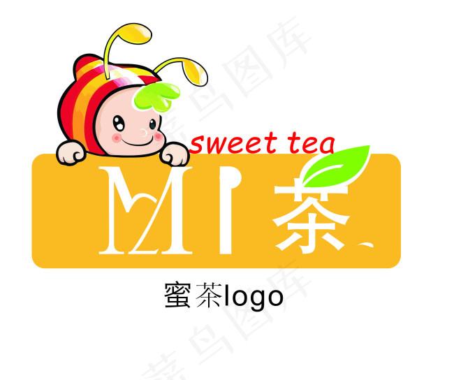 蜜茶logocdr矢量模版下载